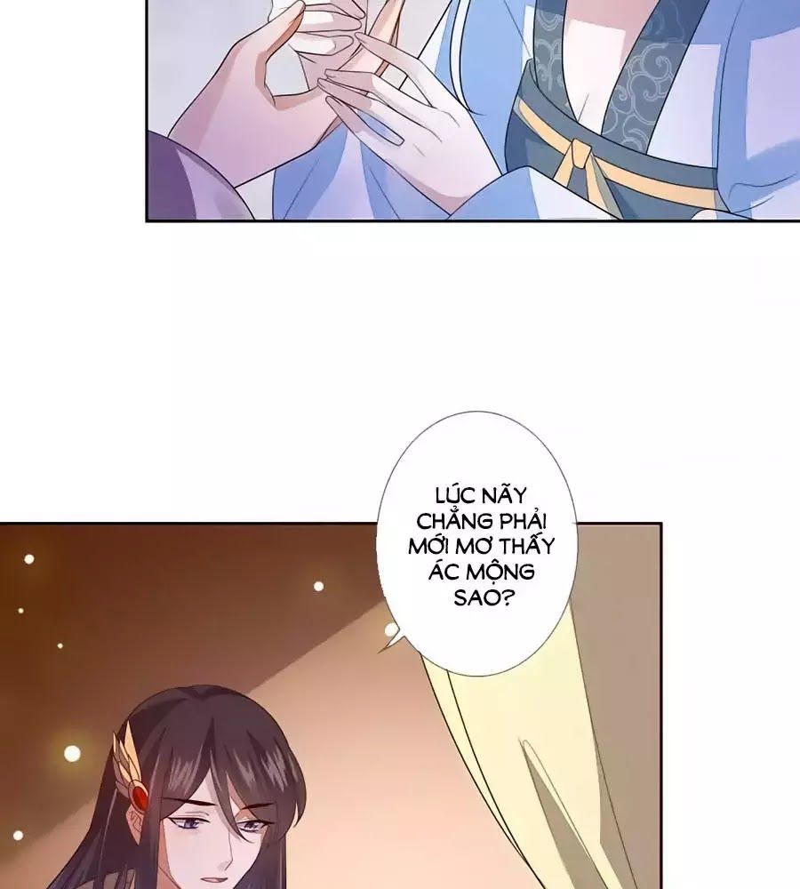 Cửu Khuyết Phong Hoa Chapter 34 - Trang 2