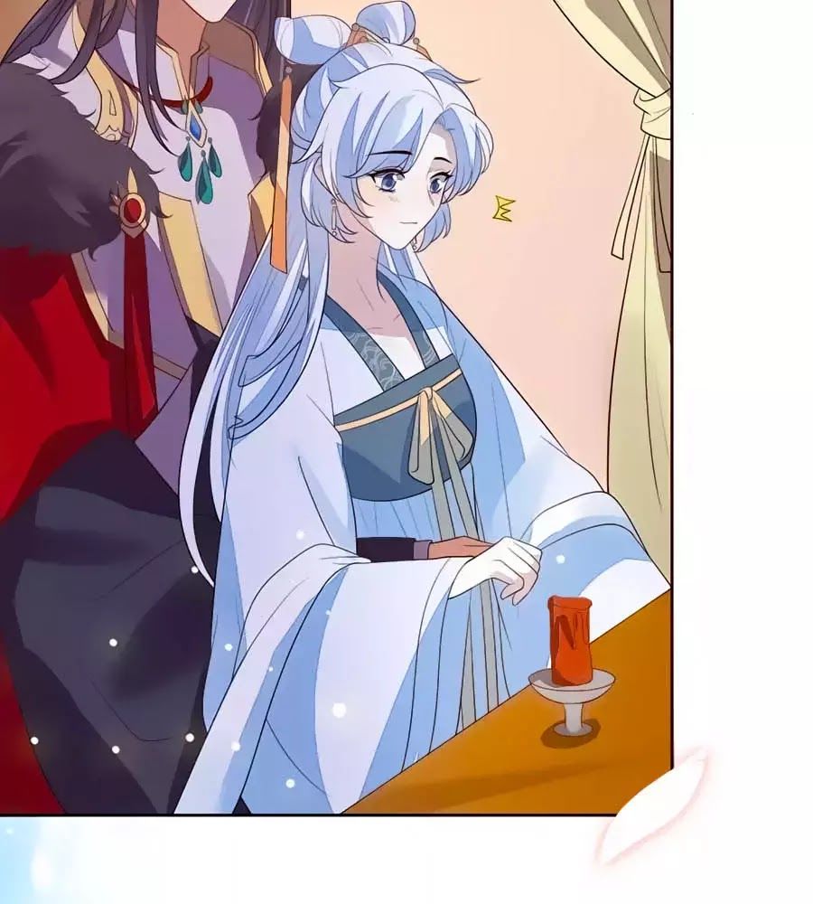 Cửu Khuyết Phong Hoa Chapter 34 - Trang 2