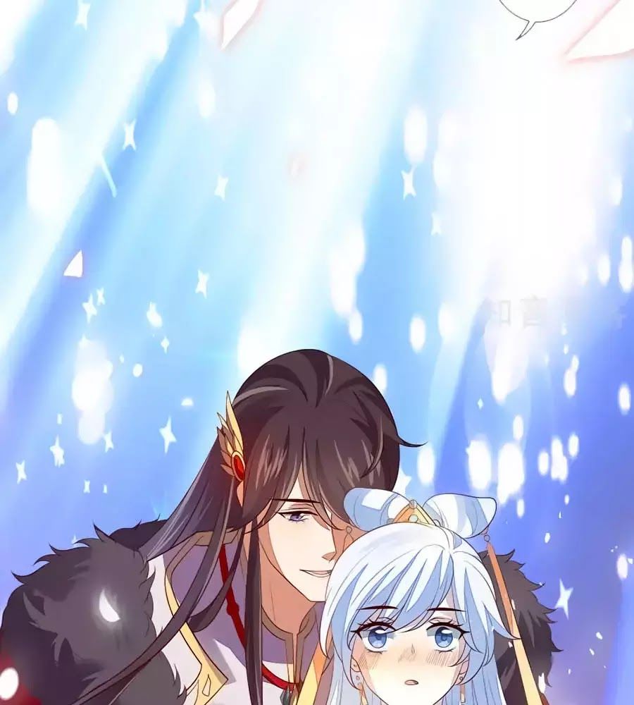 Cửu Khuyết Phong Hoa Chapter 34 - Trang 2