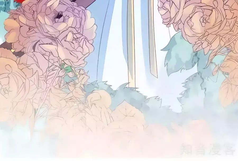 Cửu Khuyết Phong Hoa Chapter 34 - Trang 2