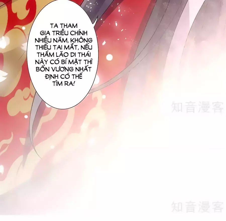 Cửu Khuyết Phong Hoa Chapter 34 - Trang 2