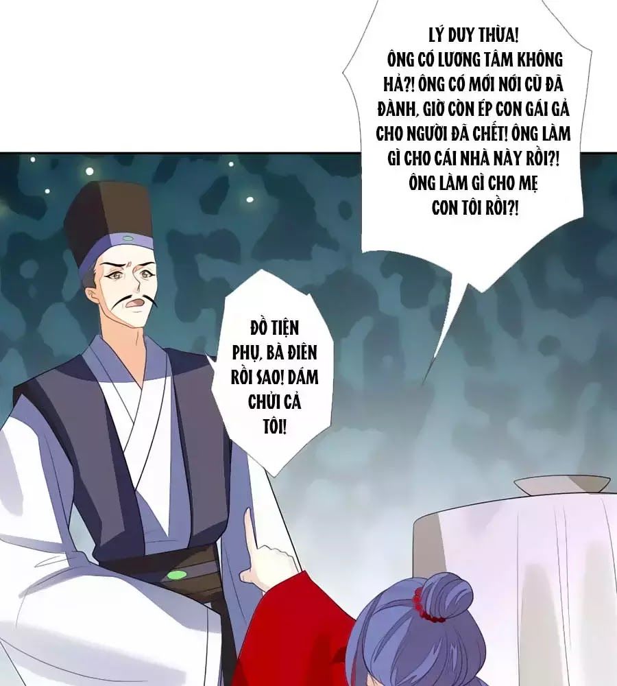 Cửu Khuyết Phong Hoa Chapter 34 - Trang 2