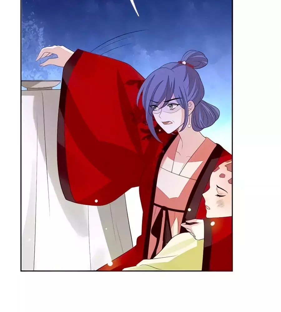 Cửu Khuyết Phong Hoa Chapter 34 - Trang 2