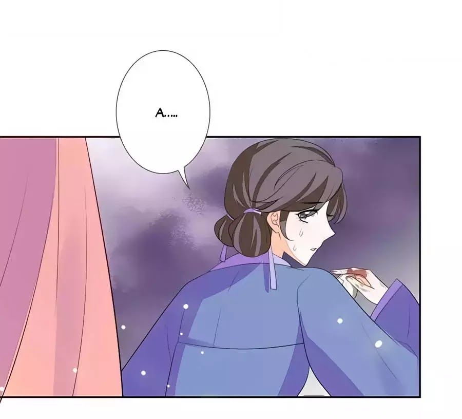 Cửu Khuyết Phong Hoa Chapter 35 - Trang 2