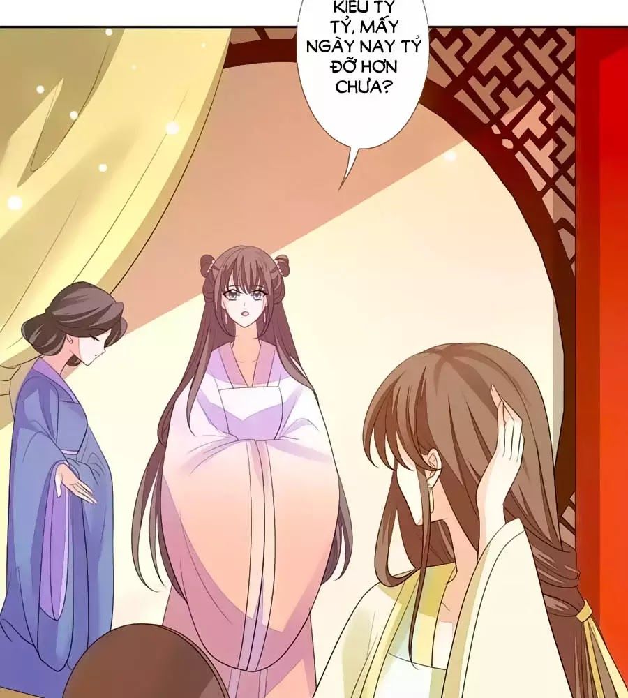 Cửu Khuyết Phong Hoa Chapter 35 - Trang 2