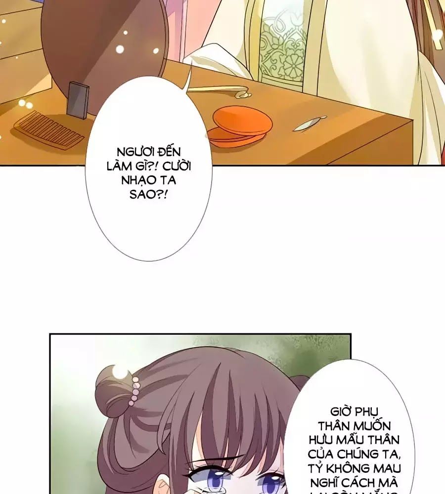 Cửu Khuyết Phong Hoa Chapter 35 - Trang 2