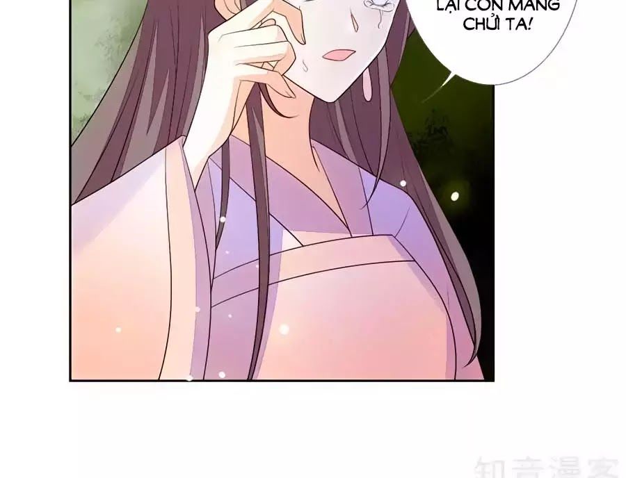 Cửu Khuyết Phong Hoa Chapter 35 - Trang 2