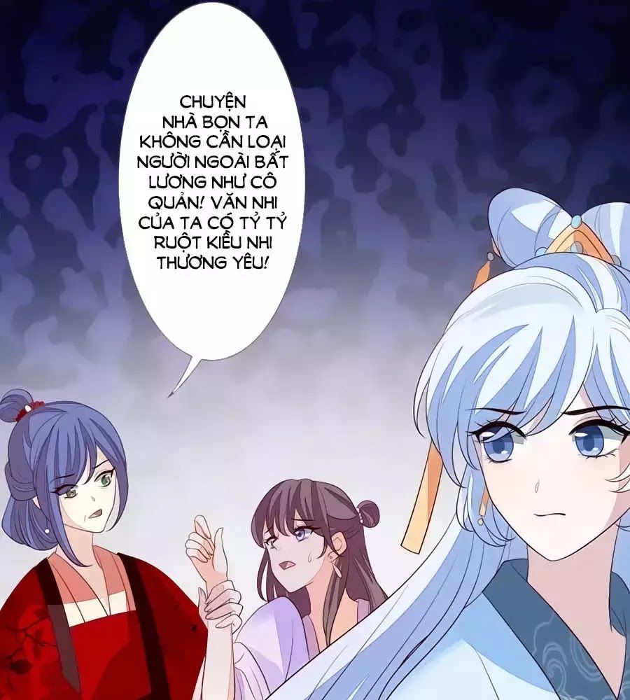 Cửu Khuyết Phong Hoa Chapter 35 - Trang 2