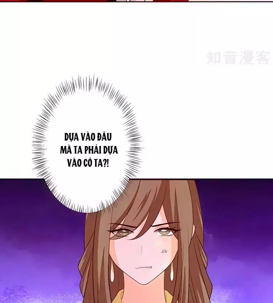 Cửu Khuyết Phong Hoa Chapter 35 - Trang 2