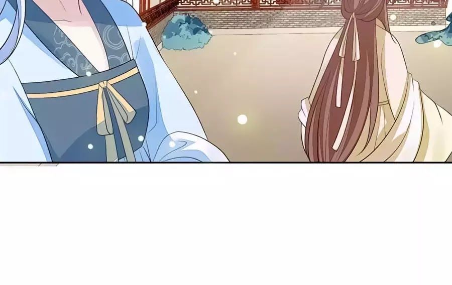 Cửu Khuyết Phong Hoa Chapter 35 - Trang 2