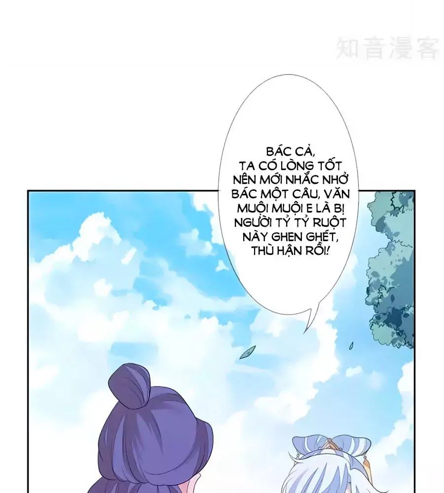 Cửu Khuyết Phong Hoa Chapter 35 - Trang 2