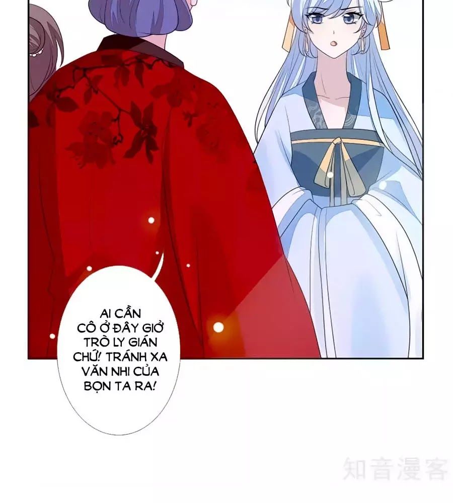 Cửu Khuyết Phong Hoa Chapter 35 - Trang 2