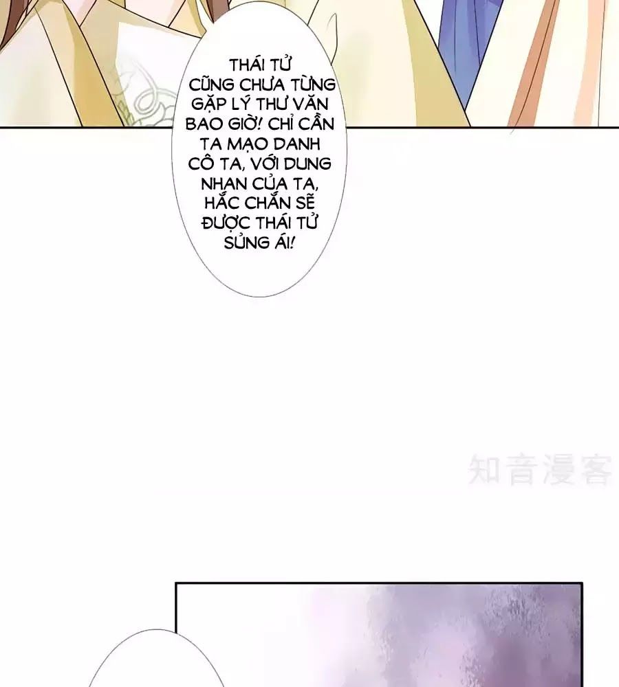 Cửu Khuyết Phong Hoa Chapter 35 - Trang 2