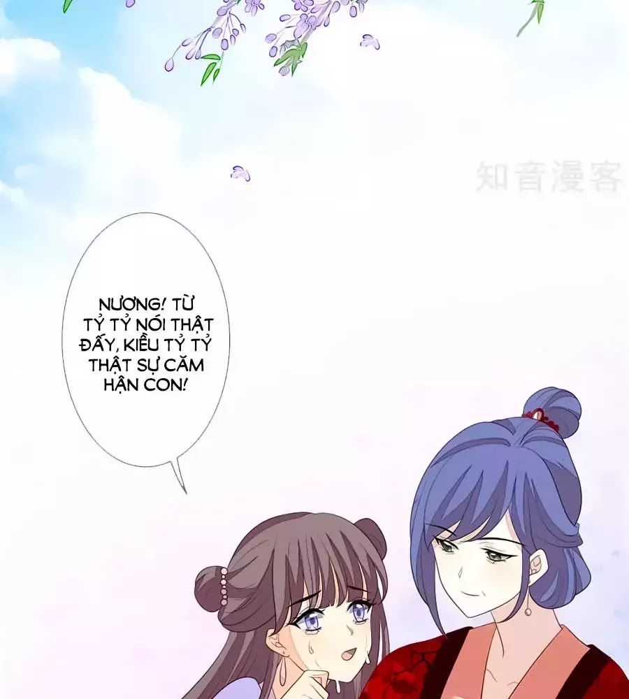 Cửu Khuyết Phong Hoa Chapter 35 - Trang 2