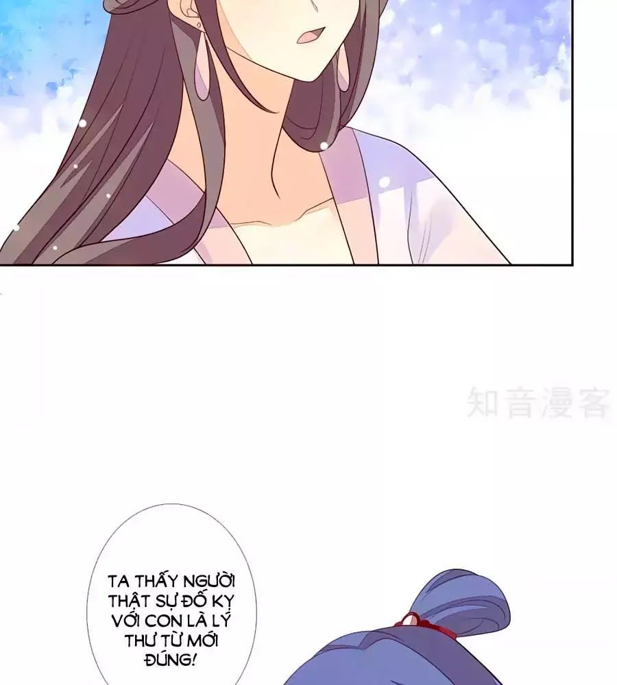 Cửu Khuyết Phong Hoa Chapter 35 - Trang 2