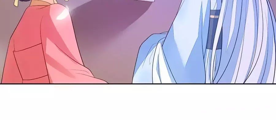 Cửu Khuyết Phong Hoa Chapter 35 - Trang 2