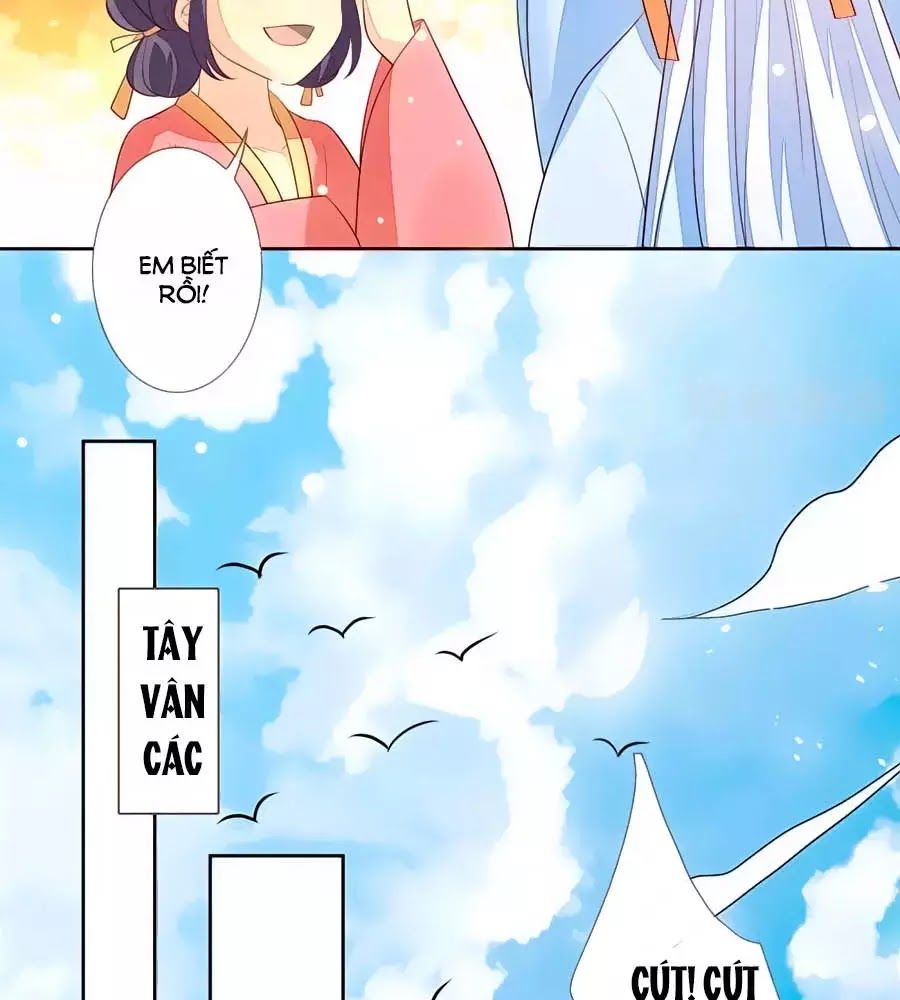 Cửu Khuyết Phong Hoa Chapter 35 - Trang 2