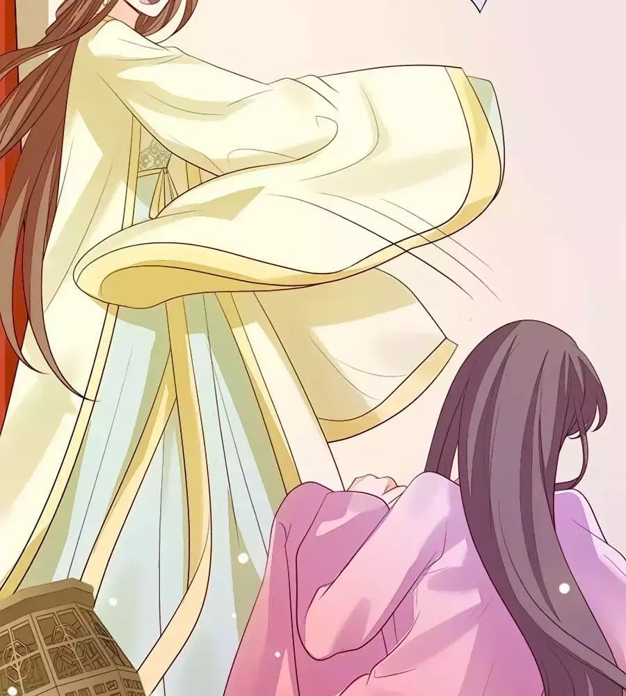 Cửu Khuyết Phong Hoa Chapter 36 - Trang 2