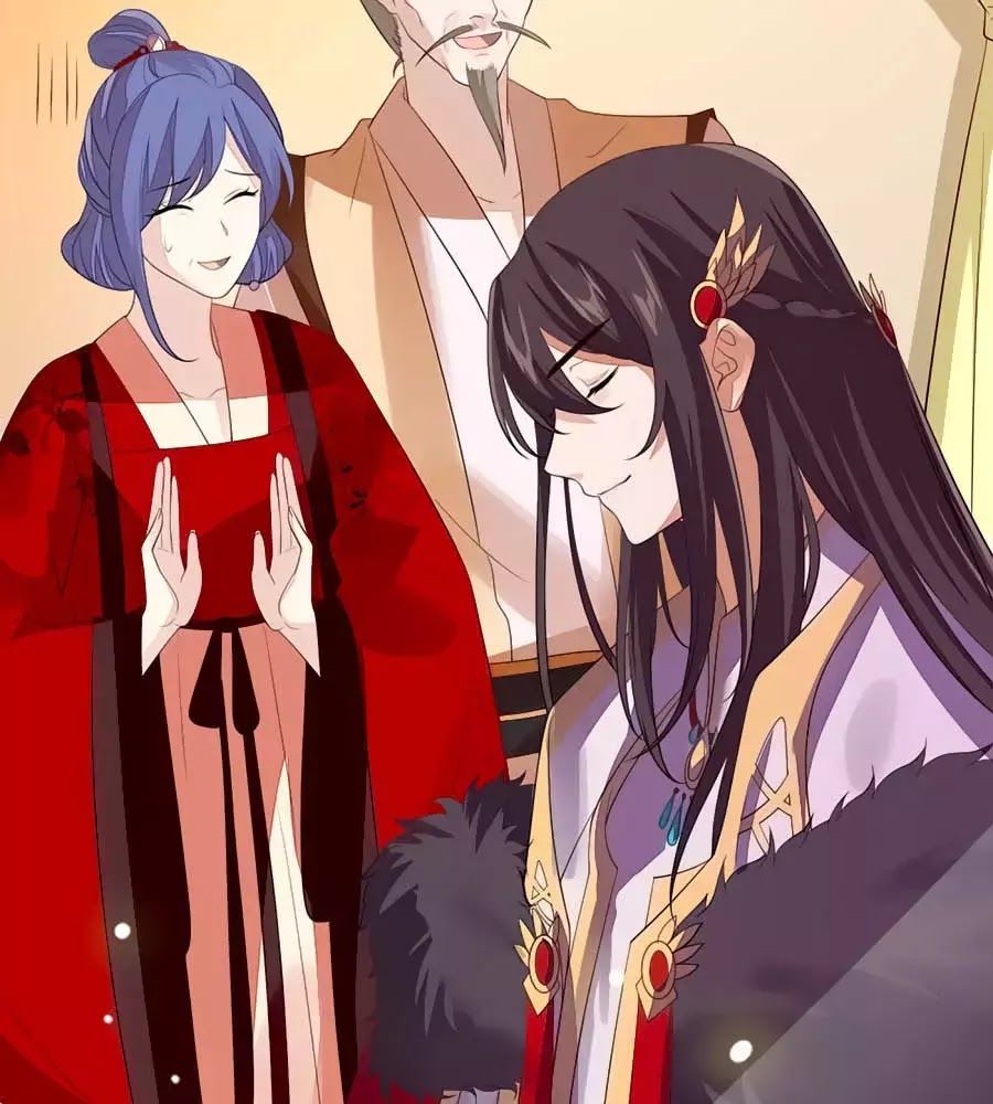 Cửu Khuyết Phong Hoa Chapter 36 - Trang 2