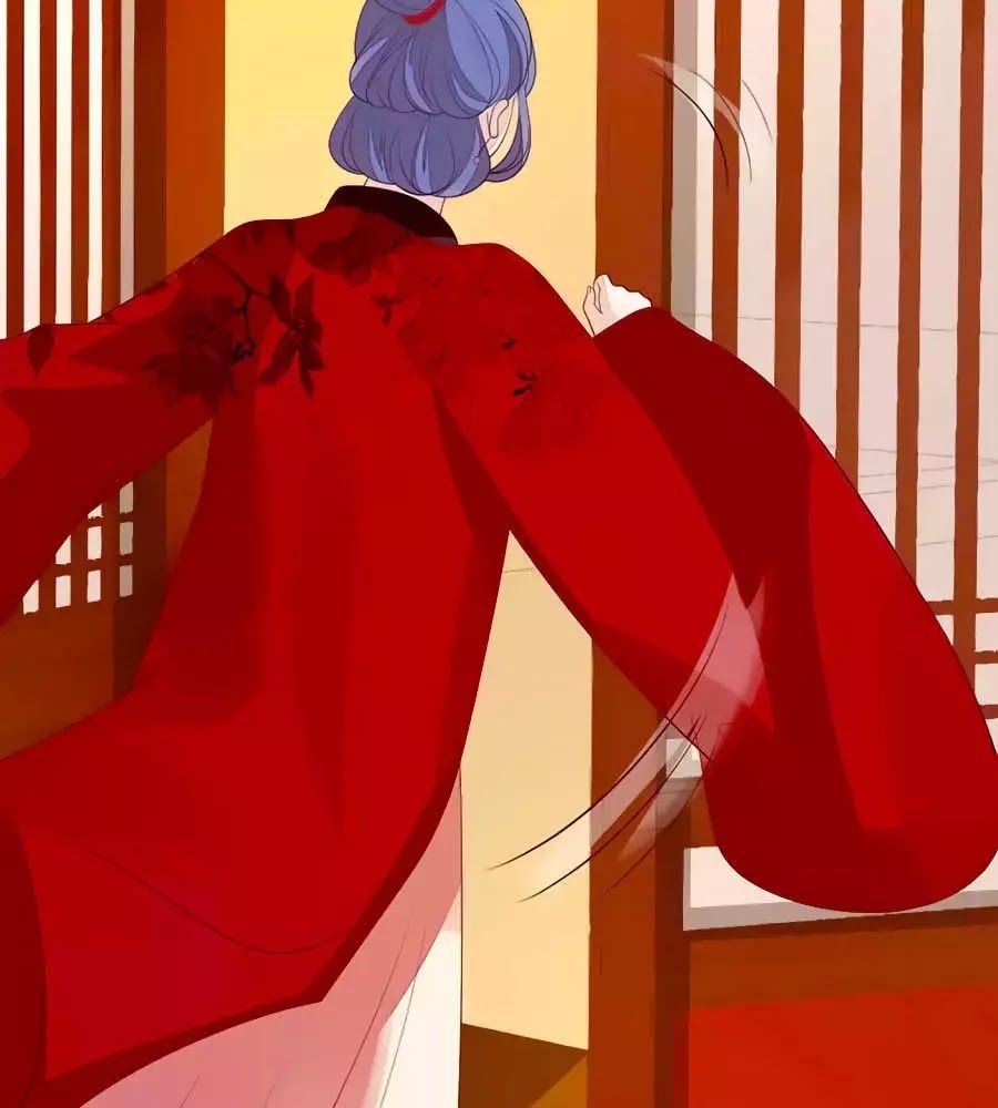 Cửu Khuyết Phong Hoa Chapter 36 - Trang 2