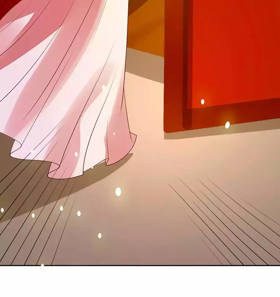 Cửu Khuyết Phong Hoa Chapter 36 - Trang 2