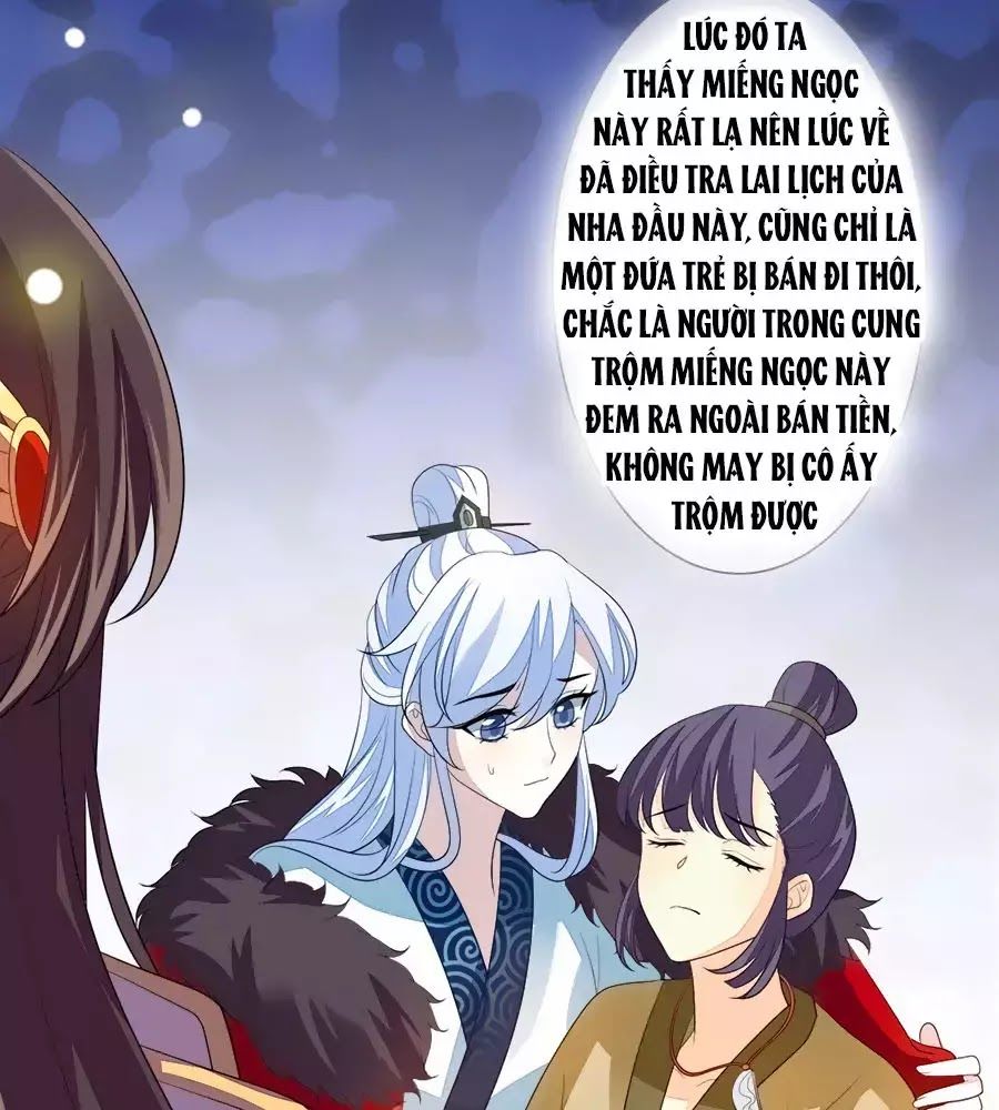 Cửu Khuyết Phong Hoa Chapter 38 - Trang 2