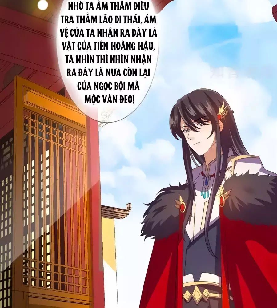 Cửu Khuyết Phong Hoa Chapter 38 - Trang 2