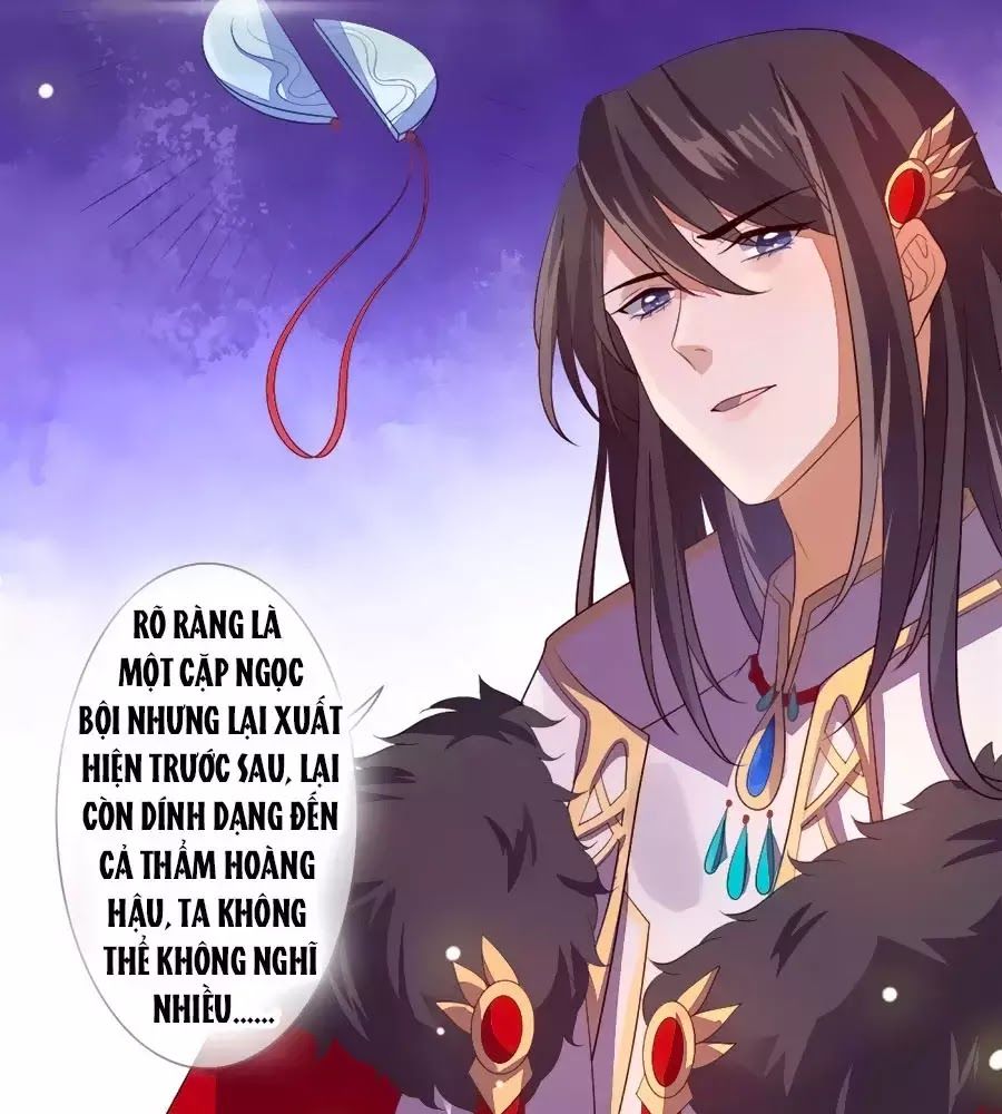 Cửu Khuyết Phong Hoa Chapter 38 - Trang 2