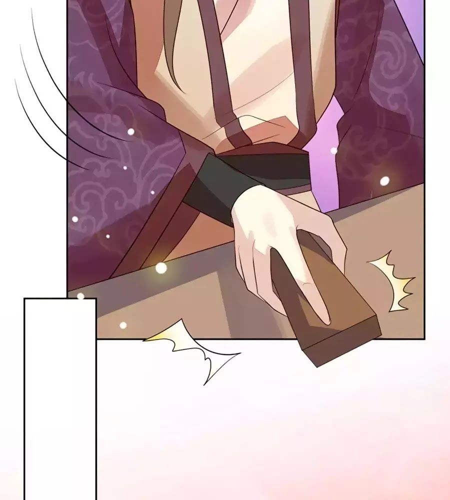 Cửu Khuyết Phong Hoa Chapter 39 - Trang 2