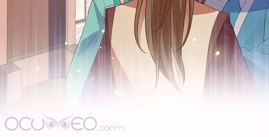 Cửu Khuyết Phong Hoa Chapter 39 - Trang 2