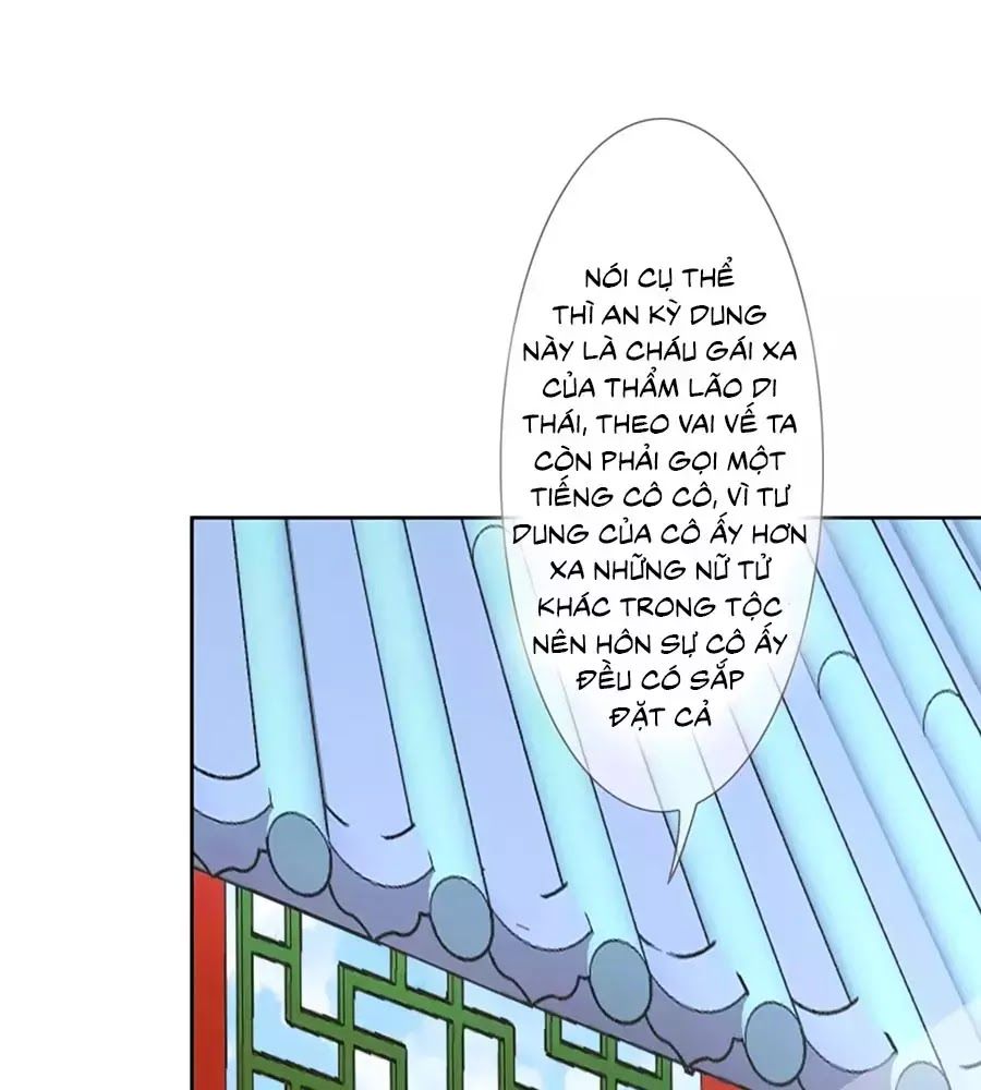 Cửu Khuyết Phong Hoa Chapter 39 - Trang 2