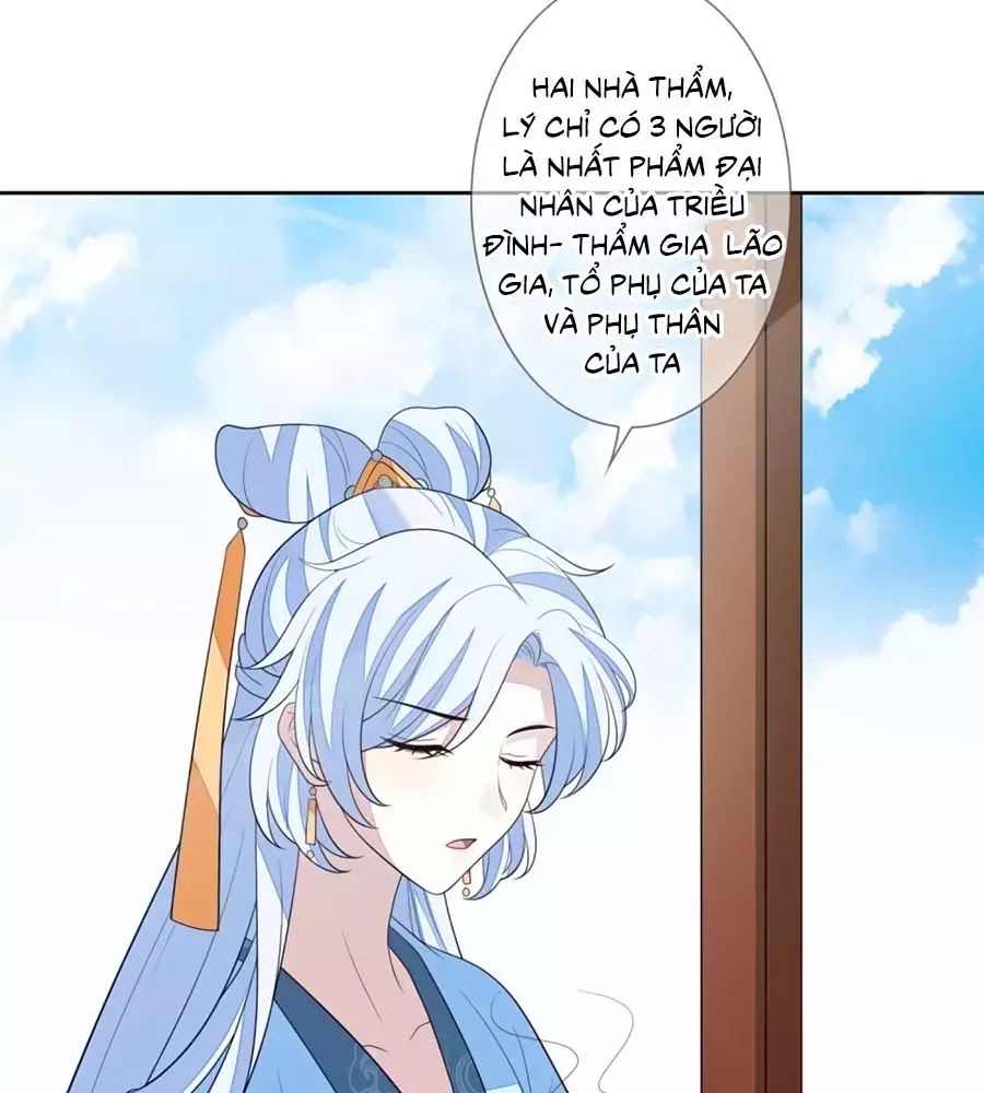 Cửu Khuyết Phong Hoa Chapter 39 - Trang 2