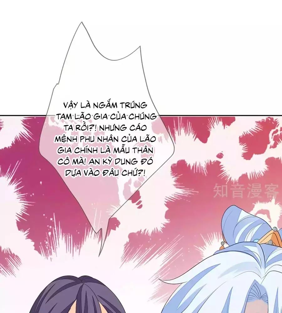 Cửu Khuyết Phong Hoa Chapter 39 - Trang 2