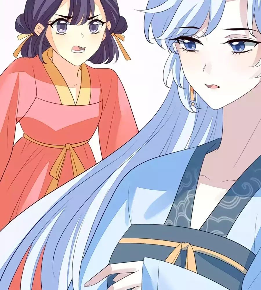 Cửu Khuyết Phong Hoa Chapter 39 - Trang 2