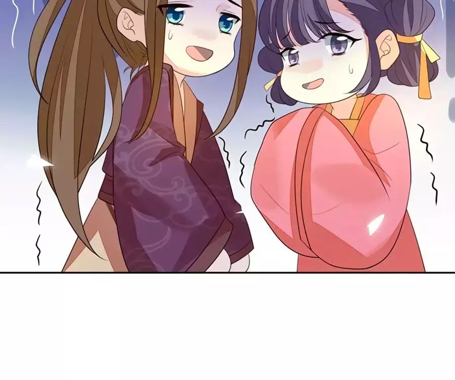 Cửu Khuyết Phong Hoa Chapter 39 - Trang 2