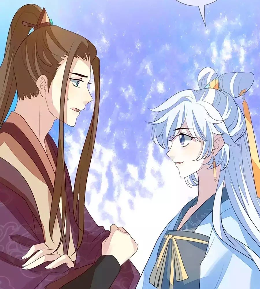 Cửu Khuyết Phong Hoa Chapter 39 - Trang 2