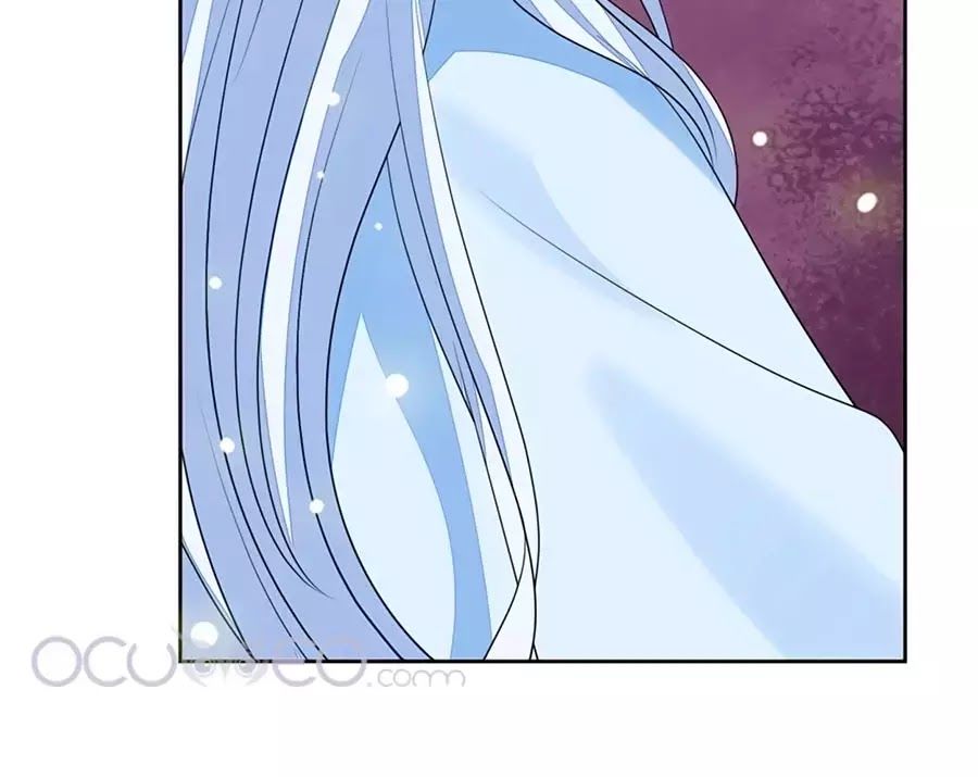 Cửu Khuyết Phong Hoa Chapter 39 - Trang 2