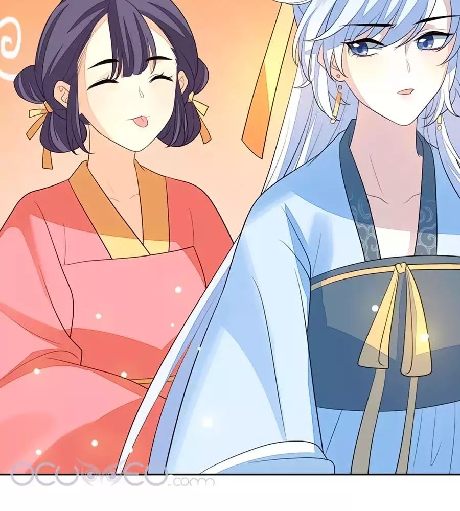 Cửu Khuyết Phong Hoa Chapter 39 - Trang 2