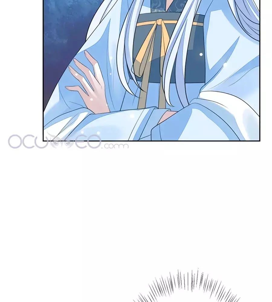 Cửu Khuyết Phong Hoa Chapter 39 - Trang 2