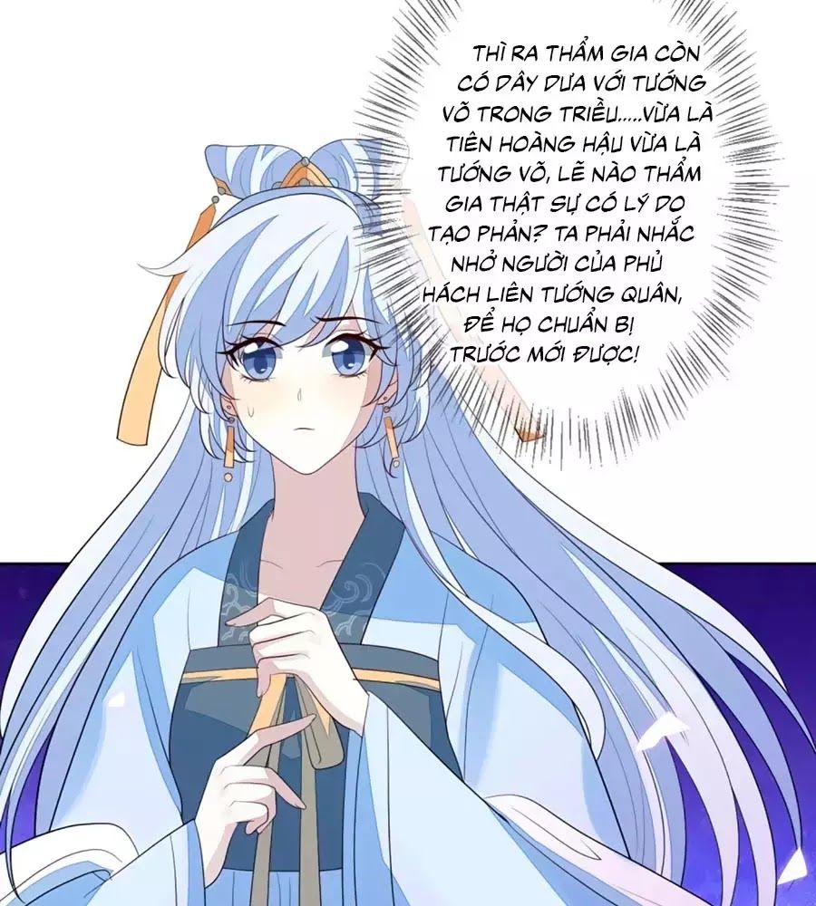 Cửu Khuyết Phong Hoa Chapter 39 - Trang 2