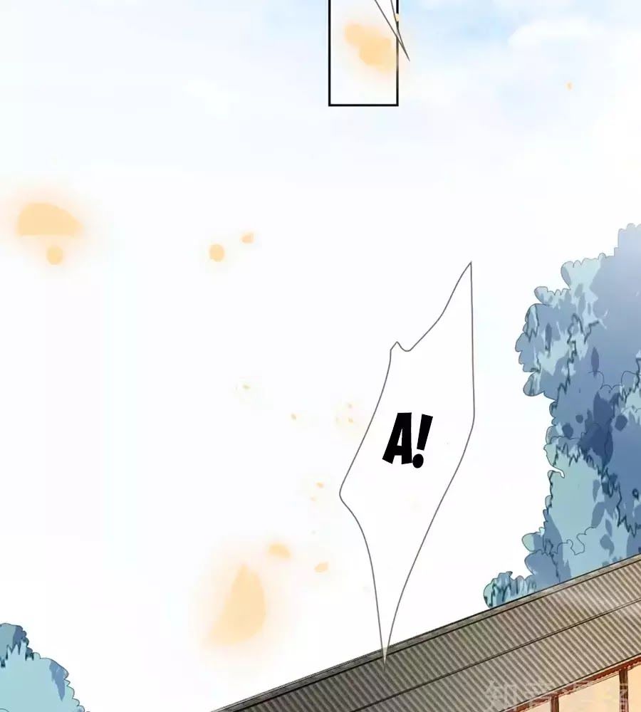 Cửu Khuyết Phong Hoa Chapter 39 - Trang 2