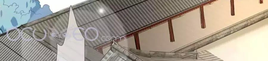 Cửu Khuyết Phong Hoa Chapter 39 - Trang 2