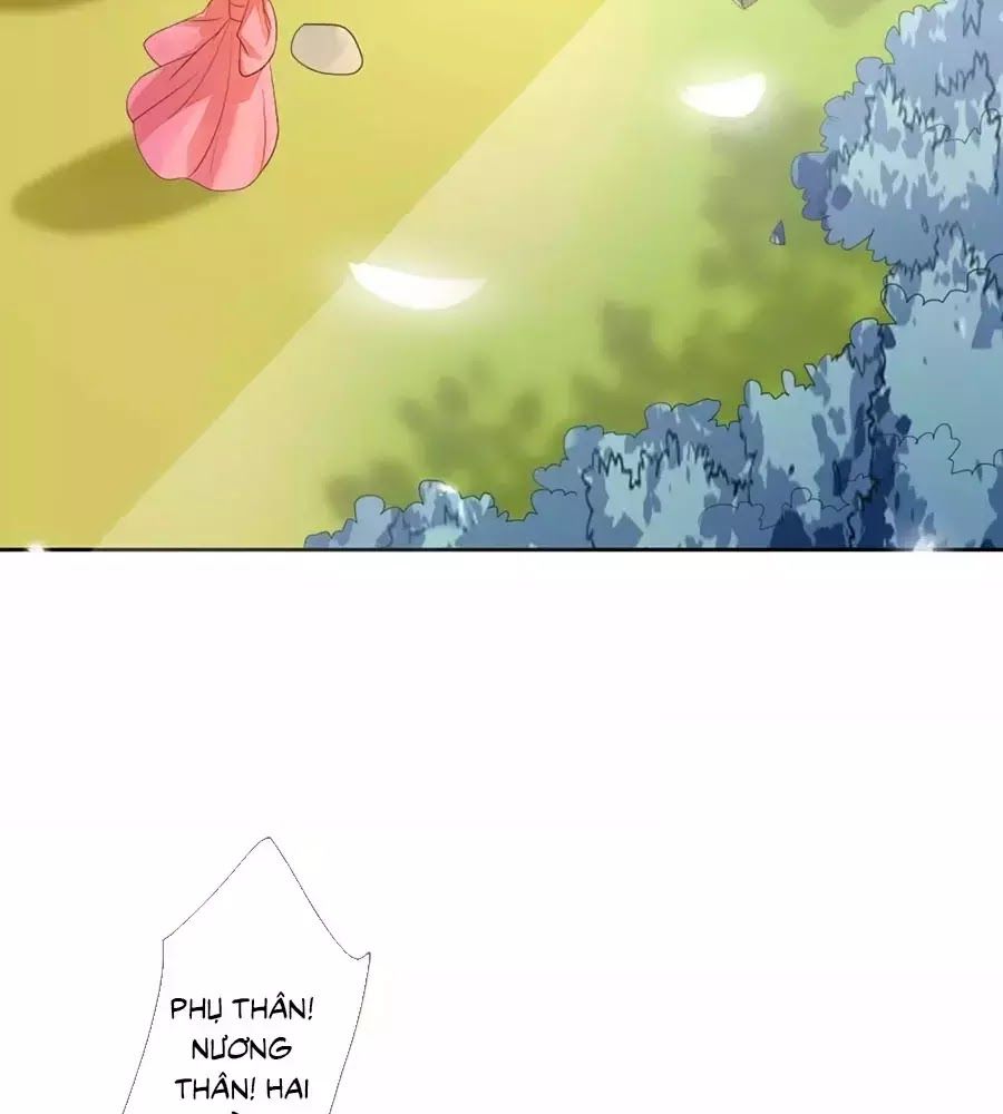 Cửu Khuyết Phong Hoa Chapter 39 - Trang 2