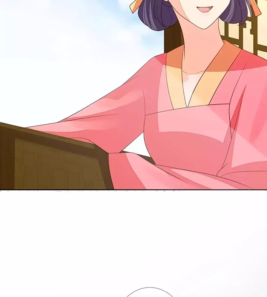 Cửu Khuyết Phong Hoa Chapter 39 - Trang 2