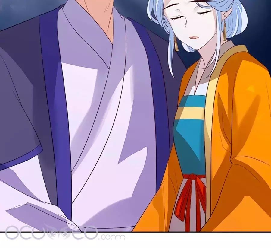 Cửu Khuyết Phong Hoa Chapter 39 - Trang 2