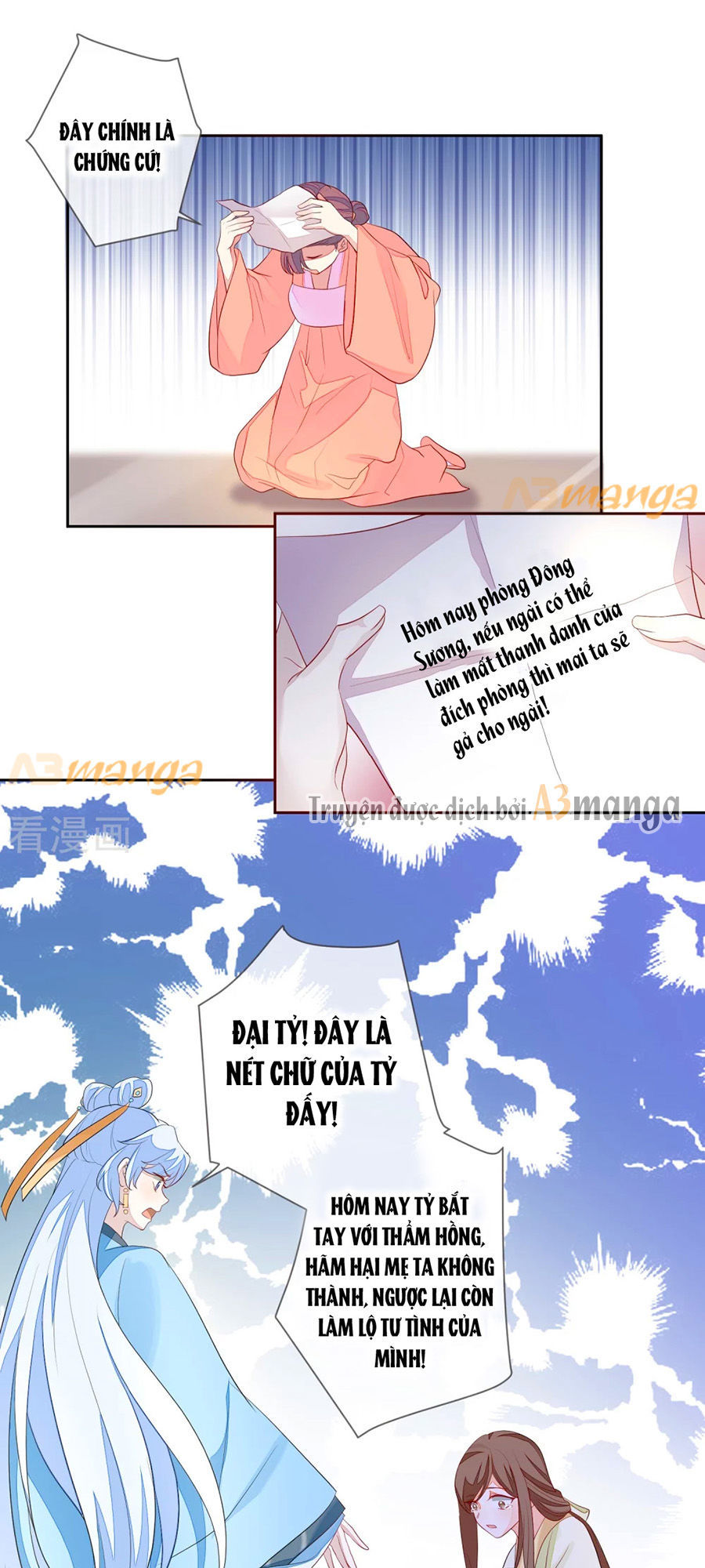 Cửu Khuyết Phong Hoa Chapter 4 - Trang 2