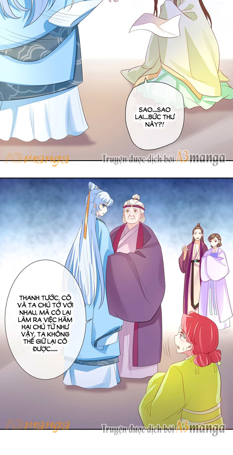 Cửu Khuyết Phong Hoa Chapter 4 - Trang 2