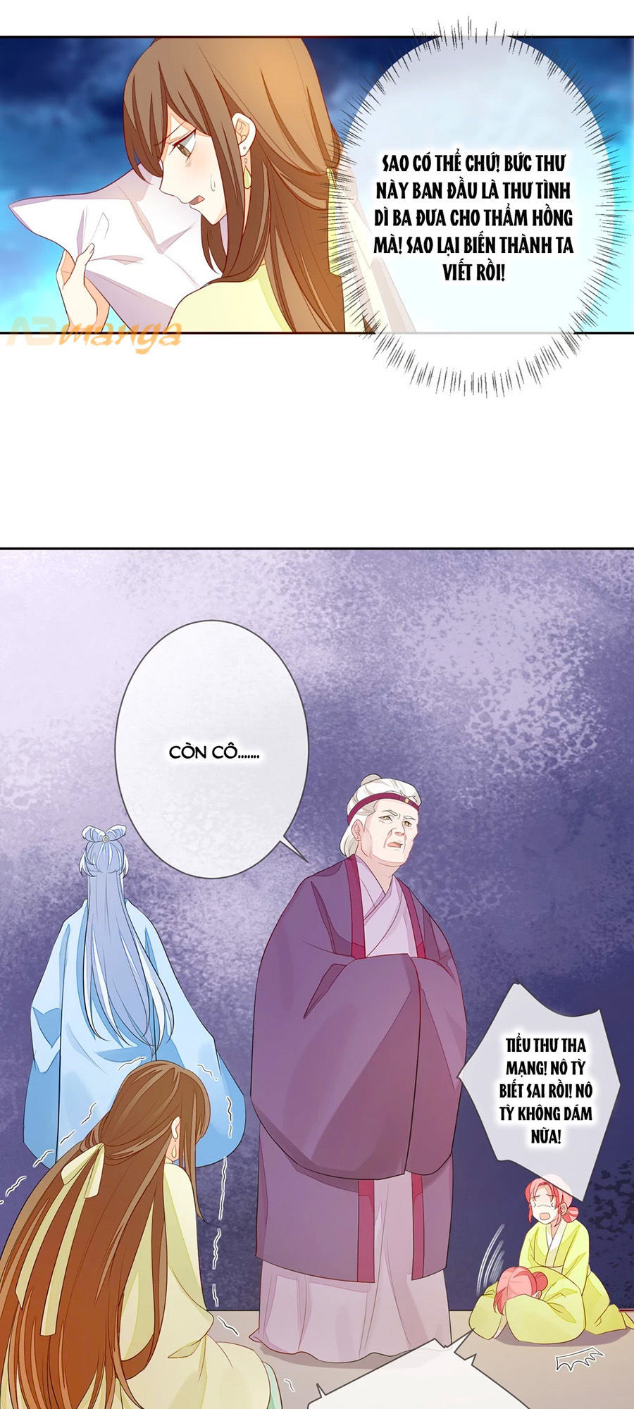 Cửu Khuyết Phong Hoa Chapter 4 - Trang 2