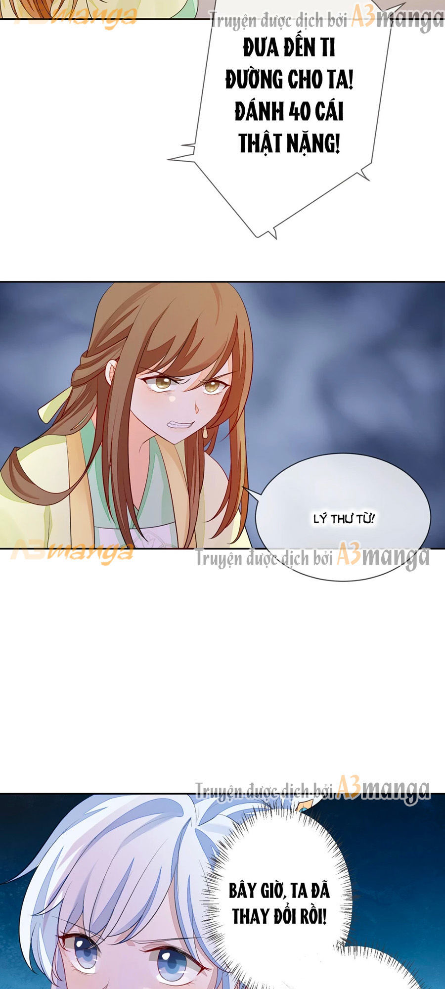 Cửu Khuyết Phong Hoa Chapter 4 - Trang 2