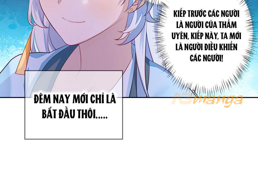 Cửu Khuyết Phong Hoa Chapter 4 - Trang 2